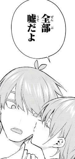 f:id:BEEB:20190922190112j:plain
