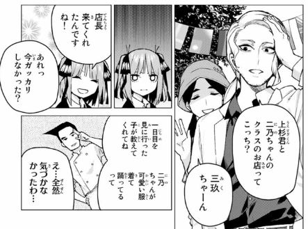 f:id:BEEB:20190926022159j:plain