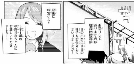 f:id:BEEB:20190926022211j:plain