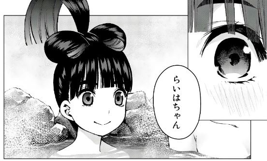 f:id:BEEB:20191014013941j:plain f:id:BEEB:20191014013941j:plain