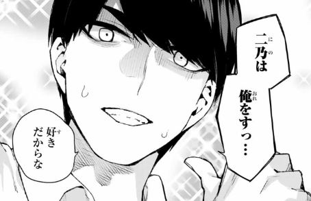 f:id:BEEB:20191026101221j:plain