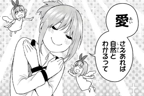 f:id:BEEB:20191029021132j:plain