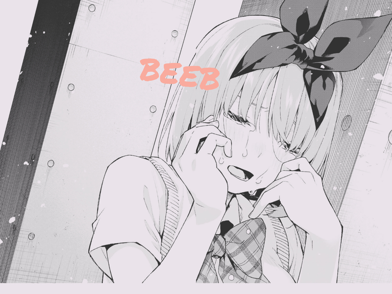 五等分の花嫁 108話感想その3 その涙が聞こえない Beeb S Diary