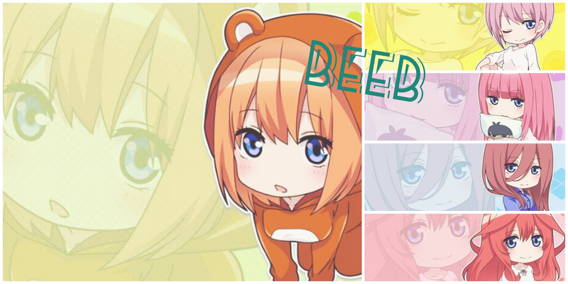 f:id:BEEB:20191103193751j:plain f:id:BEEB:20191103193751j:plain
