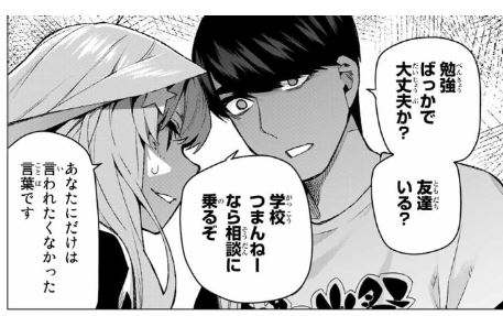 f:id:BEEB:20191106180949j:plain f:id:BEEB:20191106180949j:plain