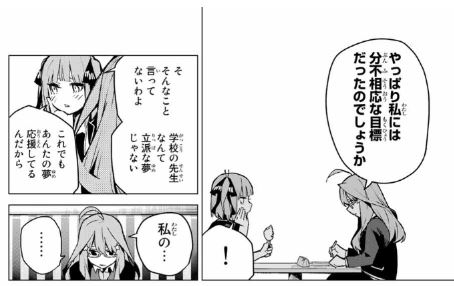 f:id:BEEB:20191106181010j:plain f:id:BEEB:20191106181010j:plain