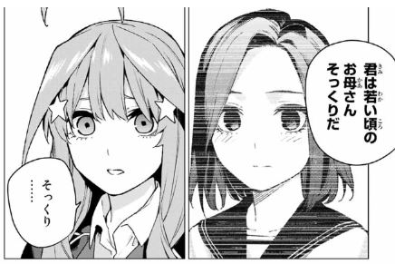 f:id:BEEB:20191106181118j:plain f:id:BEEB:20191106181118j:plain