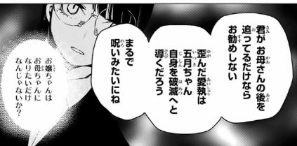 f:id:BEEB:20191106181125j:plain f:id:BEEB:20191106181125j:plain
