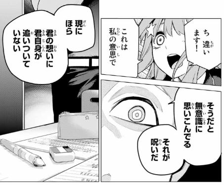 f:id:BEEB:20191106181130j:plain f:id:BEEB:20191106181130j:plain