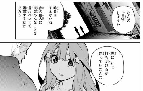 f:id:BEEB:20191106181232j:plain f:id:BEEB:20191106181232j:plain