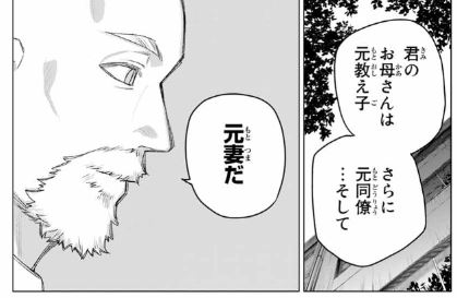 f:id:BEEB:20191106181235j:plain f:id:BEEB:20191106181235j:plain