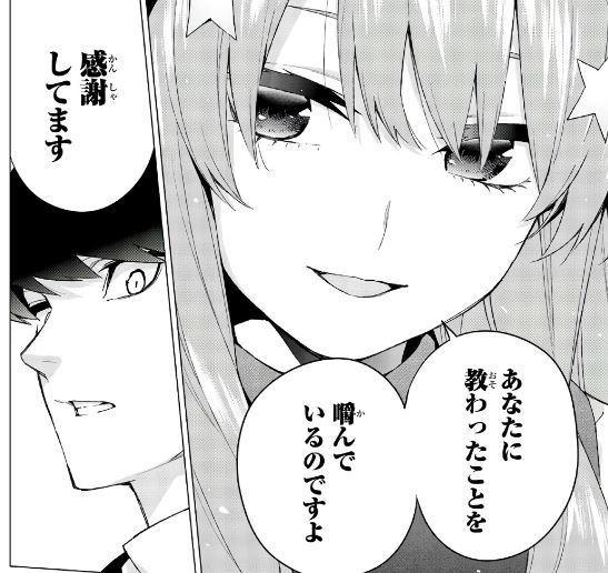 f:id:BEEB:20191108172658j:plain f:id:BEEB:20191108172658j:plain