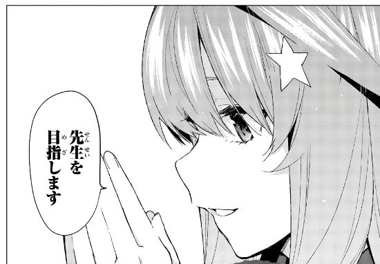 f:id:BEEB:20191108172713j:plain f:id:BEEB:20191108172713j:plain