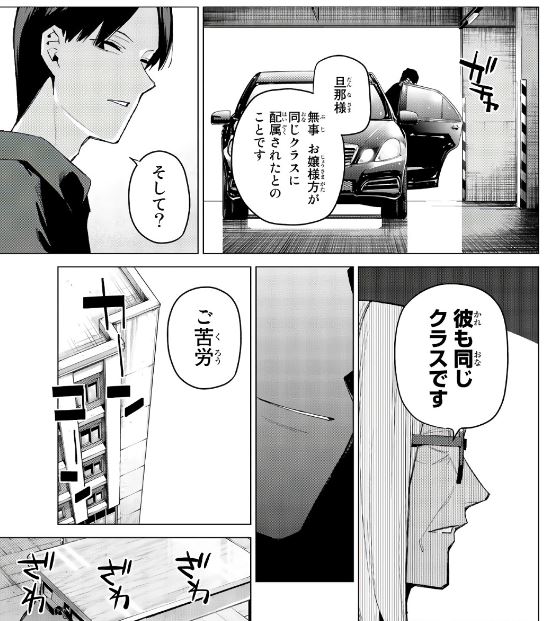 f:id:BEEB:20191109083338j:plain