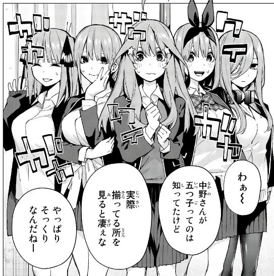 f:id:BEEB:20191109083342j:plain