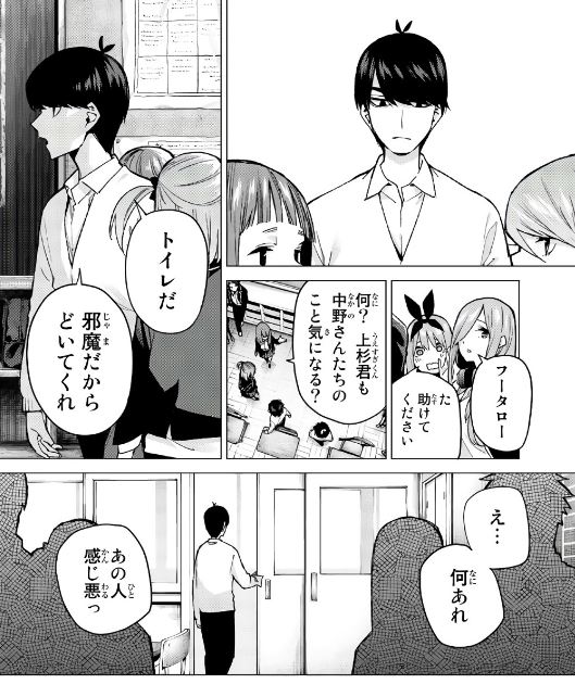 f:id:BEEB:20191109083350j:plain