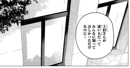 f:id:BEEB:20191109083415j:plain