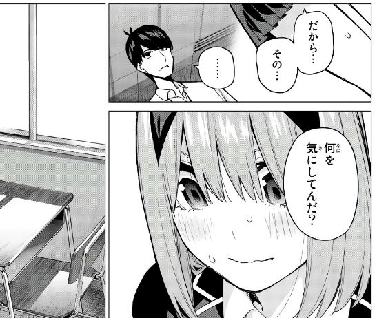 f:id:BEEB:20191109083429j:plain