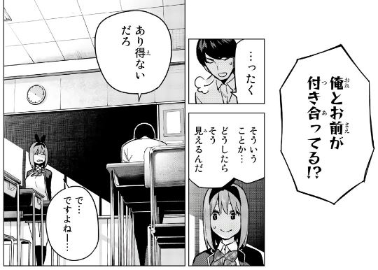 f:id:BEEB:20191109083432j:plain