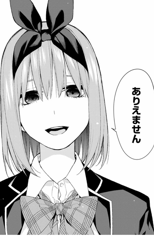 f:id:BEEB:20191109083502j:plain