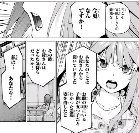 f:id:BEEB:20191113040638j:plain