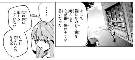 f:id:BEEB:20191113040645j:plain
