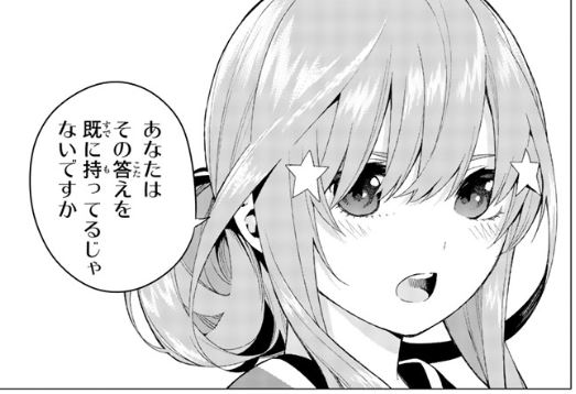 f:id:BEEB:20191115032719j:plain f:id:BEEB:20191115032719j:plain