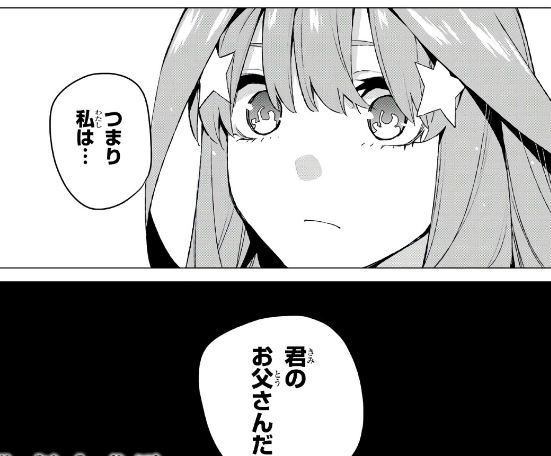 f:id:BEEB:20191115035902j:plain f:id:BEEB:20191115035902j:plain