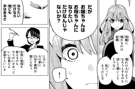 f:id:BEEB:20191115040706j:plain f:id:BEEB:20191115040706j:plain