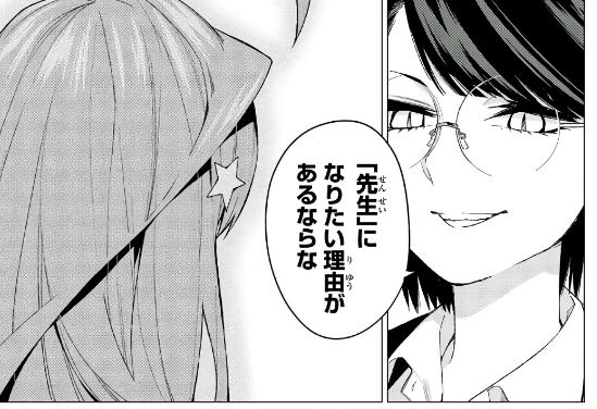 f:id:BEEB:20191115040712j:plain f:id:BEEB:20191115040712j:plain