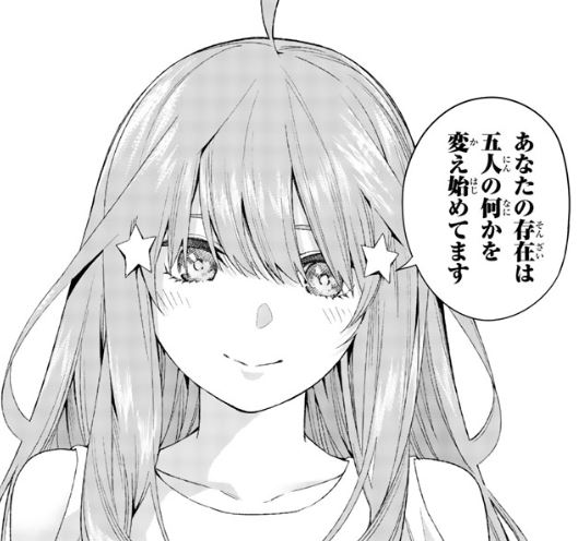 f:id:BEEB:20191115042914j:plain f:id:BEEB:20191115042914j:plain