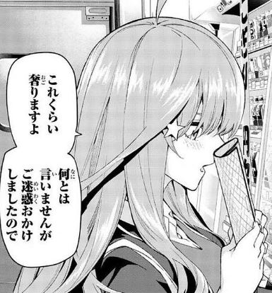 f:id:BEEB:20191115042918j:plain f:id:BEEB:20191115042918j:plain