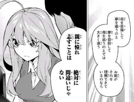 f:id:BEEB:20191116005621j:plain f:id:BEEB:20191116005621j:plain