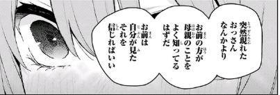 f:id:BEEB:20191116005625j:plain f:id:BEEB:20191116005625j:plain