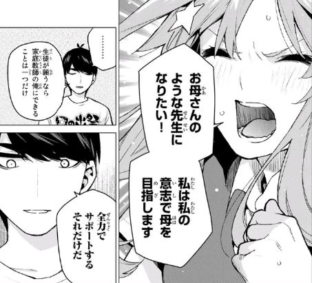 f:id:BEEB:20191116005638j:plain f:id:BEEB:20191116005638j:plain