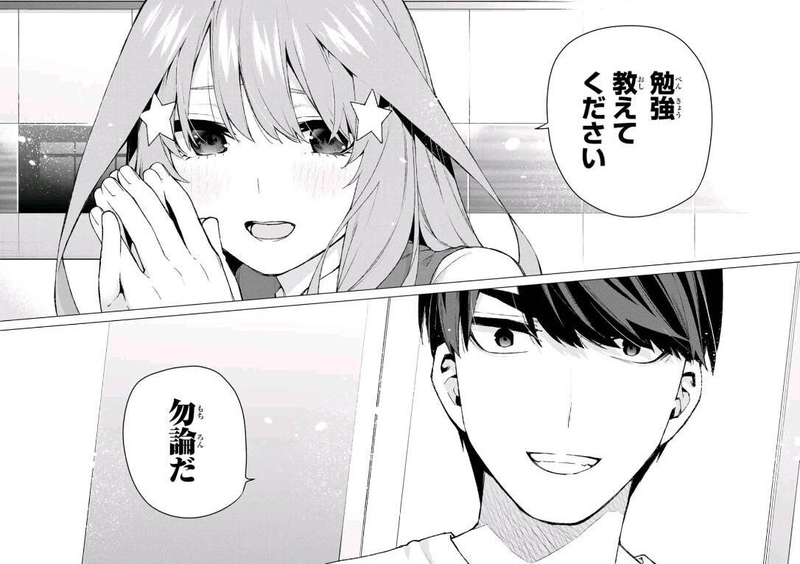 f:id:BEEB:20191116005745j:plain f:id:BEEB:20191116005745j:plain