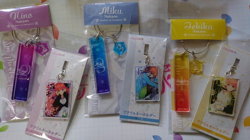 f:id:BEEB:20191117170755j:plain