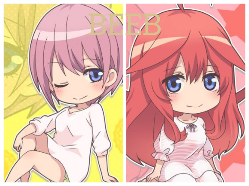 f:id:BEEB:20191117184421j:plain