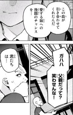 f:id:BEEB:20191120004951j:plain f:id:BEEB:20191120004951j:plain