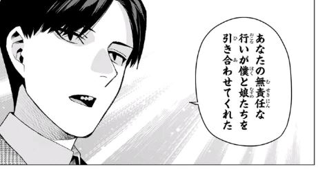f:id:BEEB:20191120005010j:plain f:id:BEEB:20191120005010j:plain