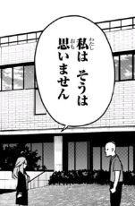f:id:BEEB:20191120043329j:plain f:id:BEEB:20191120043329j:plain
