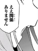 f:id:BEEB:20191120043338j:plain f:id:BEEB:20191120043338j:plain