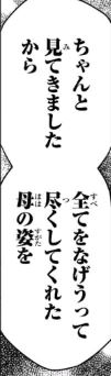 f:id:BEEB:20191120043349j:plain f:id:BEEB:20191120043349j:plain