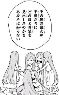 f:id:BEEB:20191120043405j:plain f:id:BEEB:20191120043405j:plain