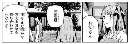 f:id:BEEB:20191120043413j:plain f:id:BEEB:20191120043413j:plain