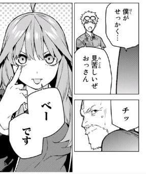 f:id:BEEB:20191120043425j:plain f:id:BEEB:20191120043425j:plain