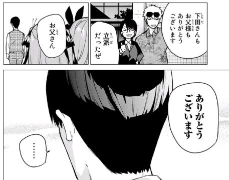 f:id:BEEB:20191120043433j:plain f:id:BEEB:20191120043433j:plain