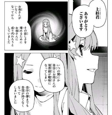 f:id:BEEB:20191120043452j:plain f:id:BEEB:20191120043452j:plain