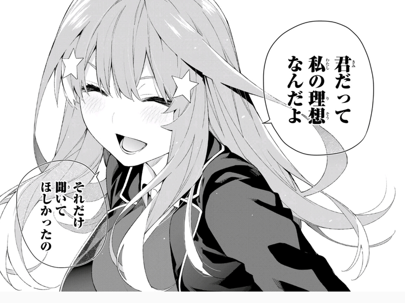 f:id:BEEB:20191120043608j:plain f:id:BEEB:20191120043608j:plain