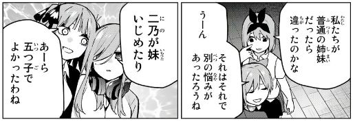 f:id:BEEB:20191129184224j:plain